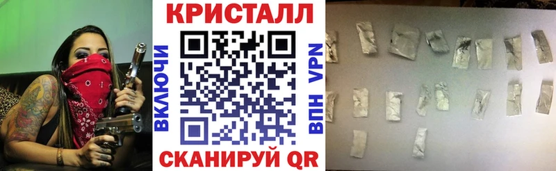 Amphetamine 98%  Купить где  Змеиногорск 