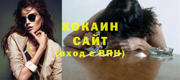 apvp Наволоки