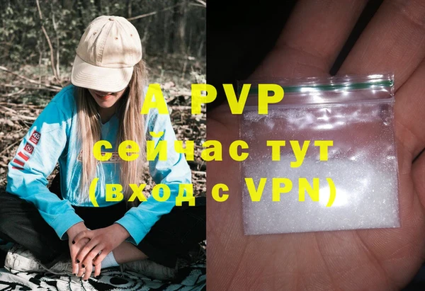 MESCALINE Надым
