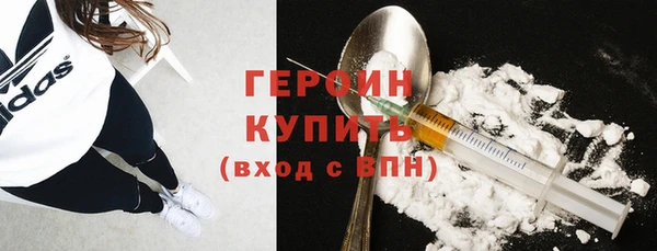 Альфа ПВП Навашино