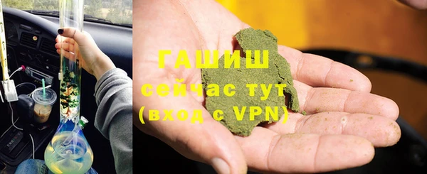 MESCALINE Надым