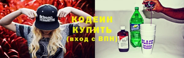 Альфа ПВП Навашино