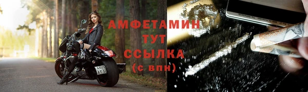 apvp Наволоки