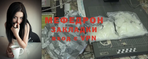 Альфа ПВП Навашино