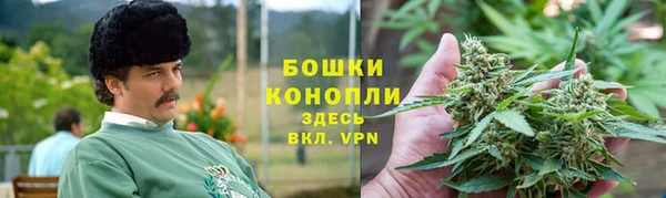 Альфа ПВП Навашино
