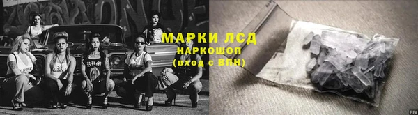 apvp Наволоки