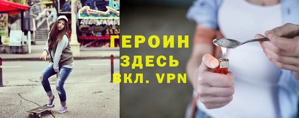 apvp Наволоки