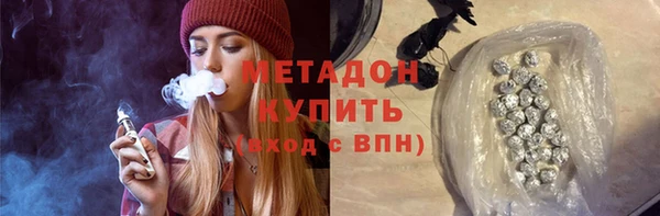 MESCALINE Надым