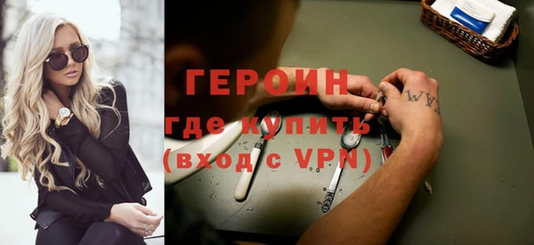 Альфа ПВП Навашино