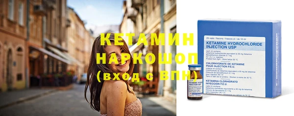 MESCALINE Надым