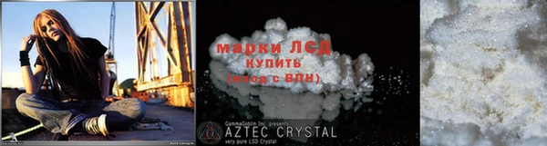apvp Наволоки