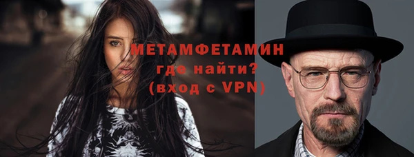 apvp Наволоки