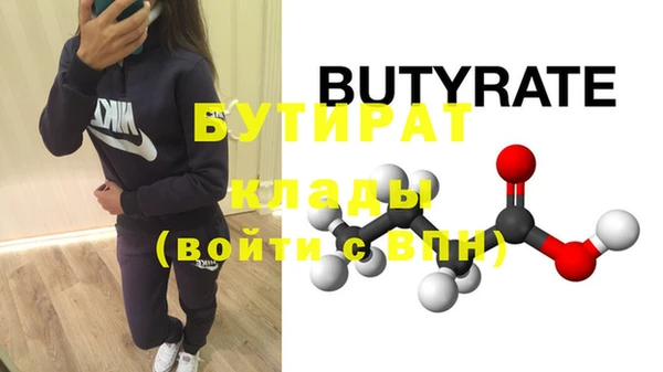 apvp Наволоки