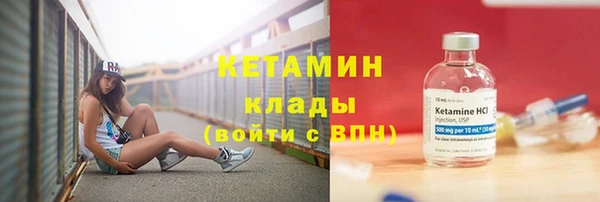 Альфа ПВП Навашино