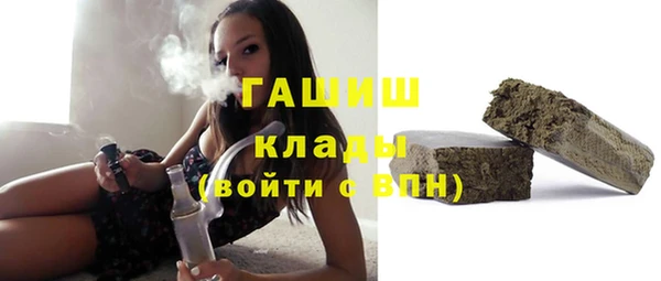 apvp Наволоки