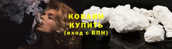 apvp Наволоки