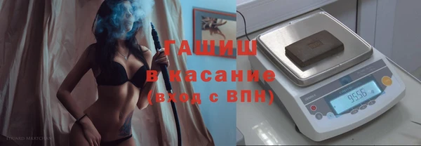 apvp Наволоки