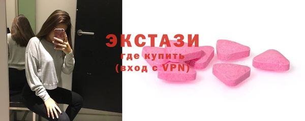 apvp Наволоки