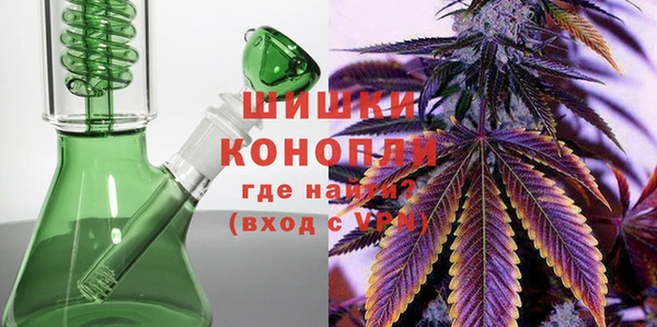 Альфа ПВП Навашино