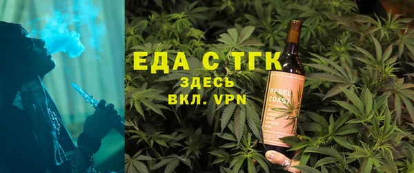 MESCALINE Надым