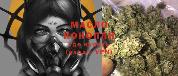 Альфа ПВП Навашино