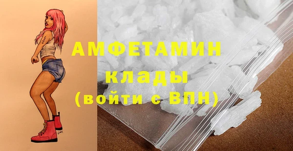 apvp Наволоки