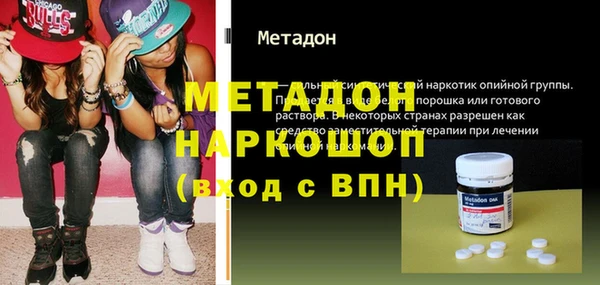apvp Наволоки