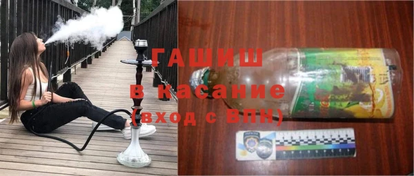 MESCALINE Надым