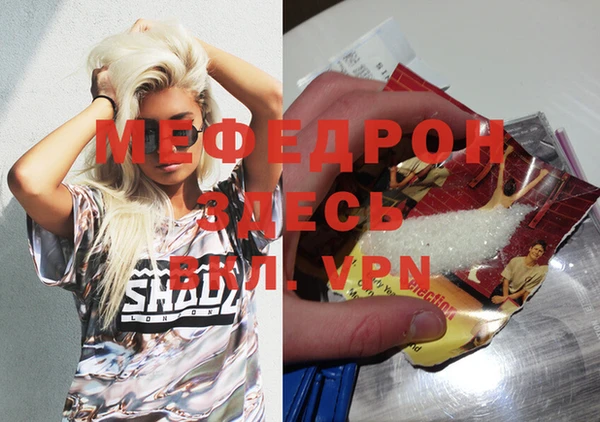 apvp Наволоки