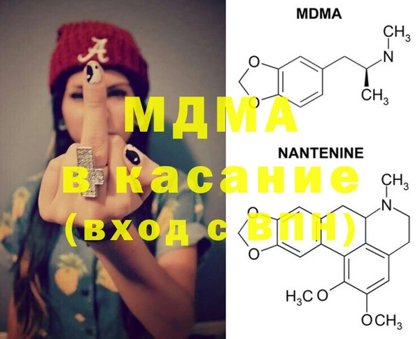 MESCALINE Надым